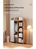 Floor-Standing Wardrobe with Curtain for Bedroom Storage, Easy Assembly, Space-Saving Design.