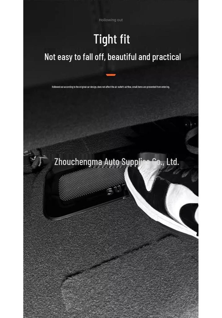 Xiaomi SU7 Under-Seat Air Vent Protector: Dustproof, Anti-Clogging Car Interior Accessory