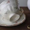Filiżanka kawy koreański Retro kremowy żółty duszpasterski kwiatowy maswerk złoty ceramiczny angielski popołudniowy deser kwiatowa filiżanka do herbaty i spodek