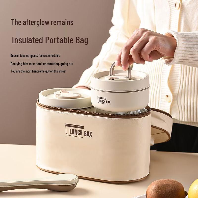 ZISIZ Insulated Double-Layer Lunch Box