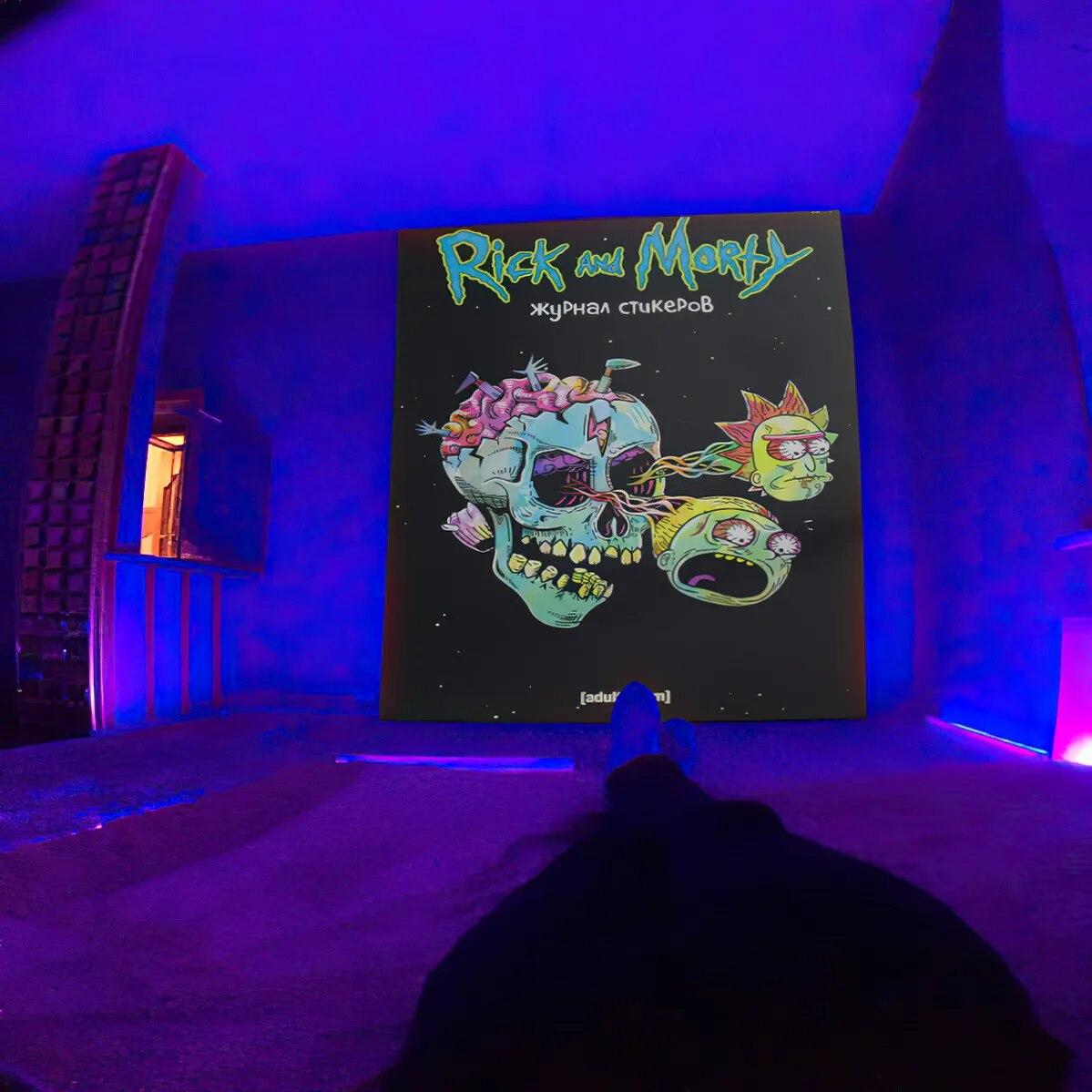 Флуоресцентный гобелен — фото 13