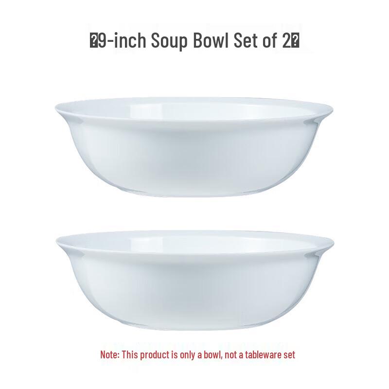 

Yongduo Chinese White Porcelain Soup Bowl