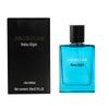 Jiaobaolan Azure Gentleman: Long-lasting Marine Woody Eau De Cologne for Men