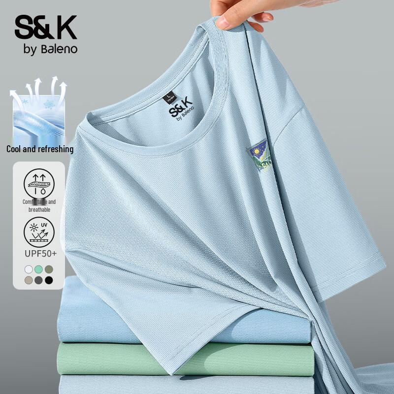 Baleno S&K Men s UPF50+ Cooling Short Sleeve T-Shirt 2XL
