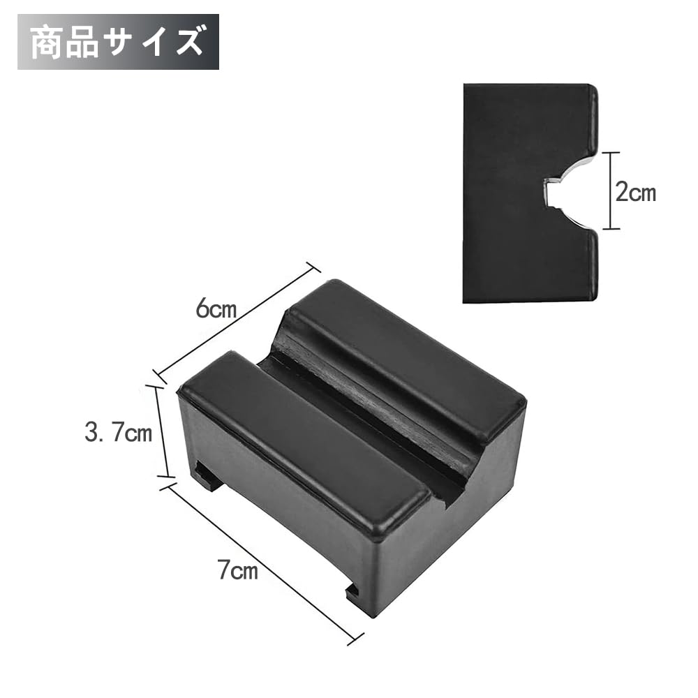 DFsucces Jack Pad Rubber Pad for Rigid Rack Ultra Durable
