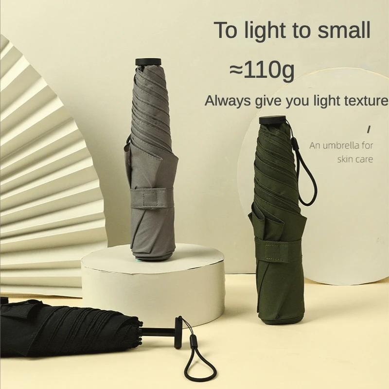 Mini Ultralight Umbrella For Women Girl Carbon Fiber Trifold Portable Pencil Sunny And Rainy Umbrella Paraguas Mujer Sombrillas