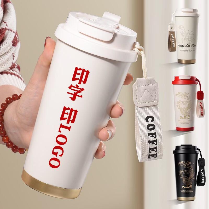 Large Capacity Insulated Stainless Steel Tumbler