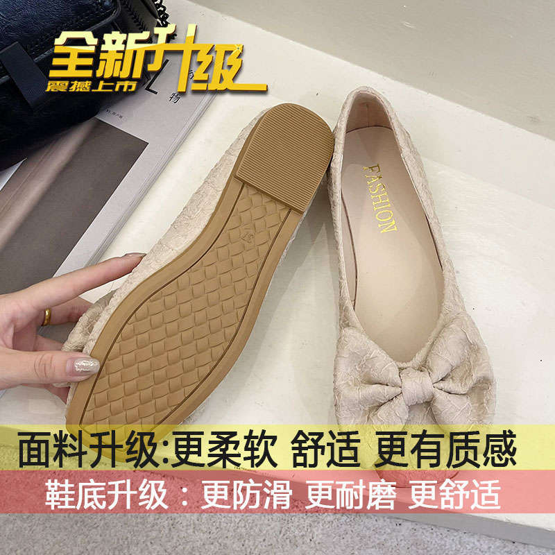 

Bow square head shallow mouth single shoes women s 2025 spring new versatile soft-soled Doudou shoes gentle small fragrant ladyshoes 35