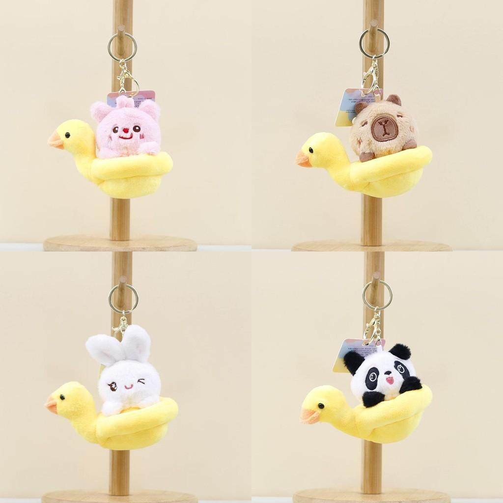 Duck Ring Swimming Keychain Panda Rabbit Capybara Backpack Pendant Doll Plush