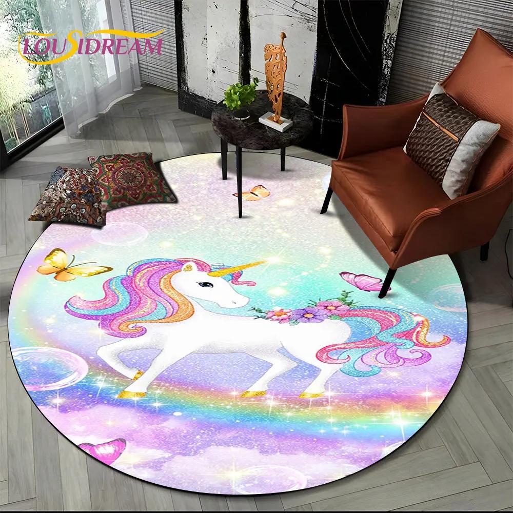 3D Cartoon Unicorn Animal Round Area Rug,Circle Carpet Rug for Living Room Children's Bedroom Sofa Decor,Kid Non-slip Floor Mat