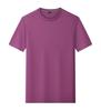 Summer Men's and Women's Short Sleeve T-shirt Soft Lightweight Unisex Cool  Round Neck Tshirt YG-253