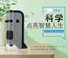 Portable Microscope High Power High Definition Student And Child Exploration Of Scientific Microbial Specimens