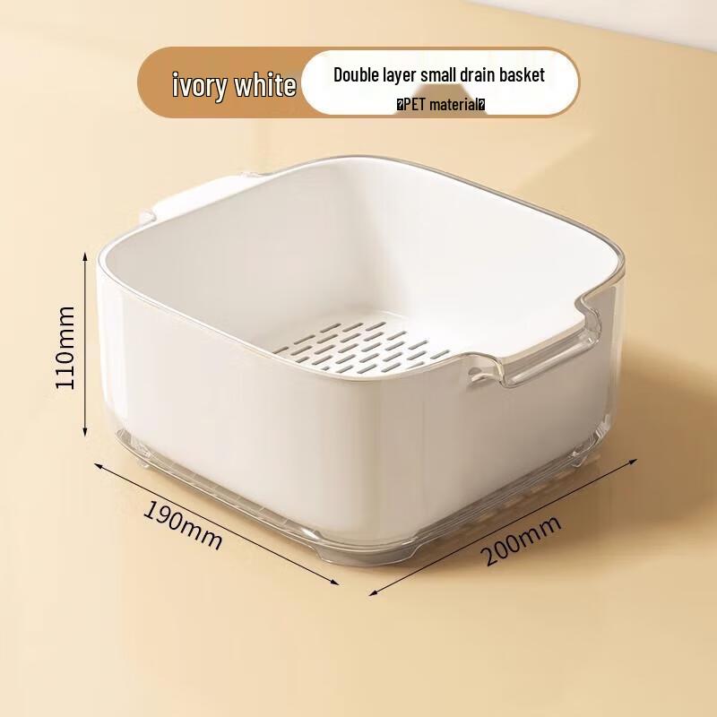 JingJingRS Double-Layer Plastic Drain Basket