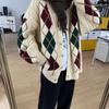 Argyle Design V-neck Knitted Cardigan Women's Simple Versatile Ladies Sweater Coat Autumn Winter Daily Chic Top