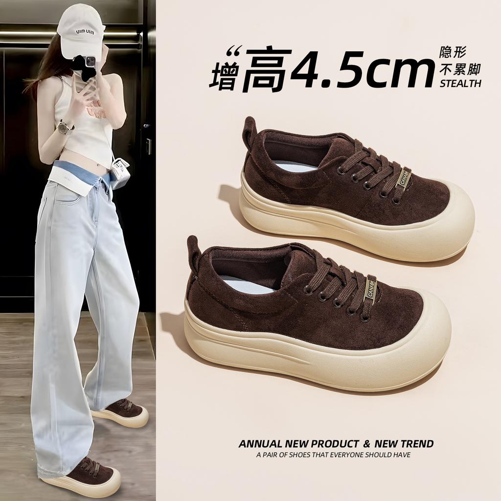 Women's autumn new thick-soled heightening leather student versatile casual sports shoes