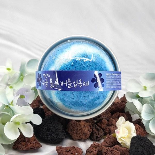 Someand Jeju Hydrangea Bubble Bath Salt 140g (2 packs)