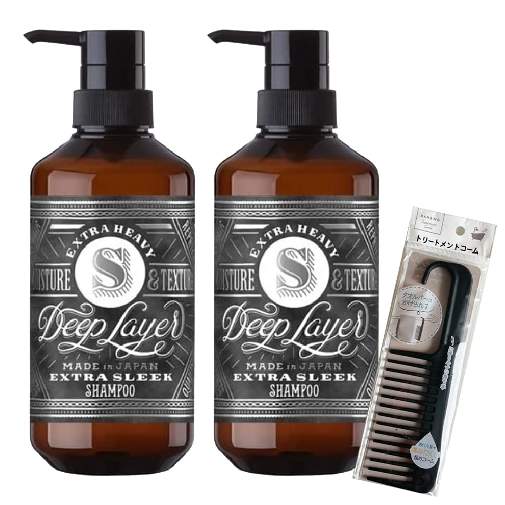 

Special set Deep Layer Shampoo Extra Leak 500ml 2 piece set treatment comb included &