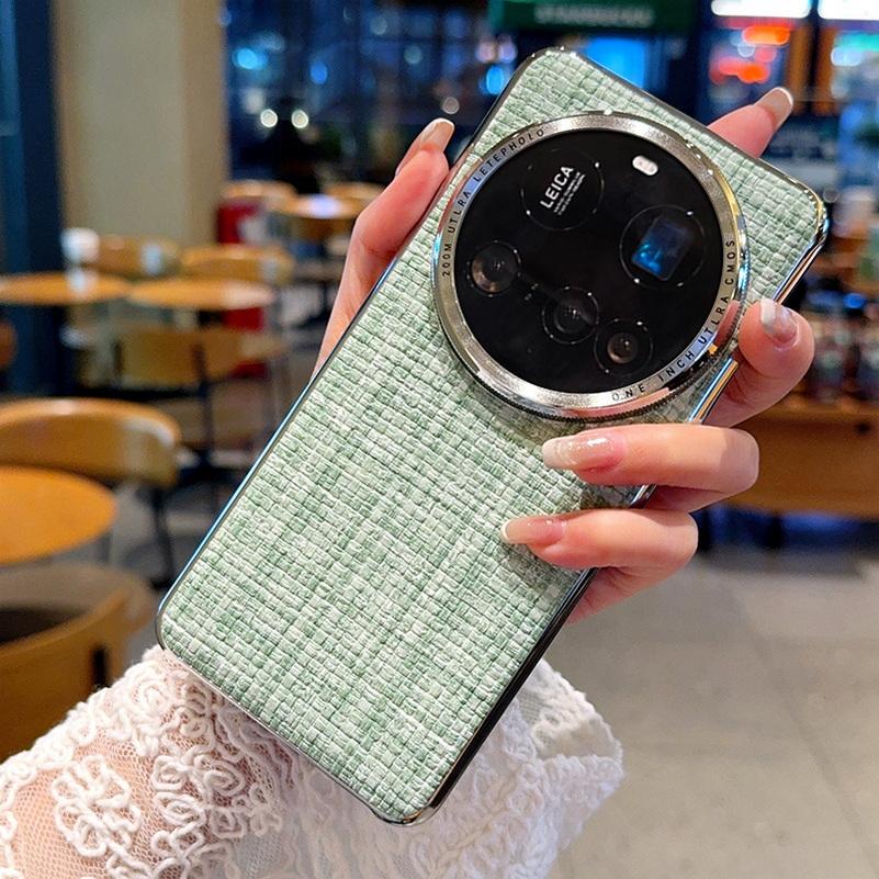 

Плетеный гальванический серебряный каркас чехол для телефона для Xiaomi 15 Ultra 15 Pro Mi 14 ultra 13 Ultra тонкий жесткий чехол с защитой объектива камеры xiaomi 15 ultra зелёный