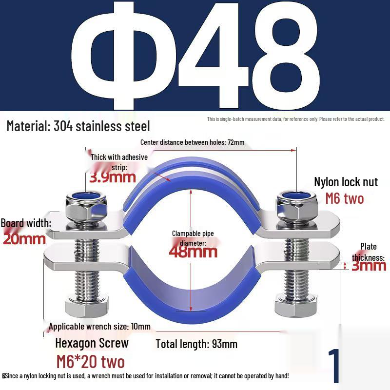 304 Stainless Steel Pipe Clamp: Thickened Clamp for Electric Pole Bracket