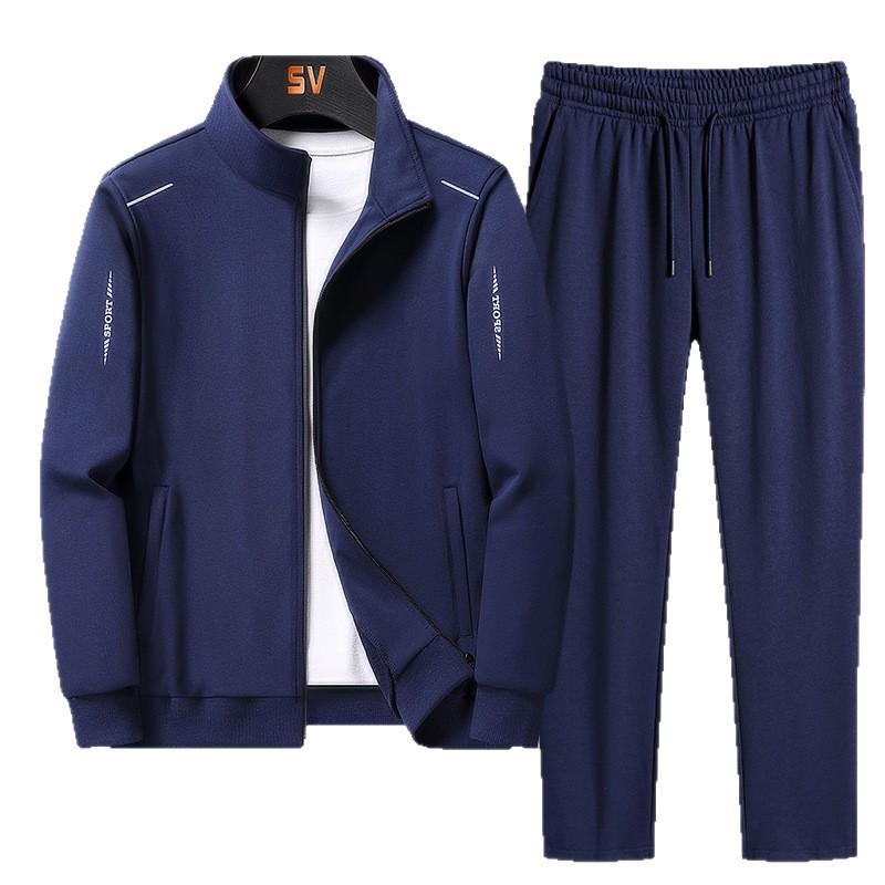 Men's Solid Color Sportswear Set: Stand Collar Cardigan & Long Pants.