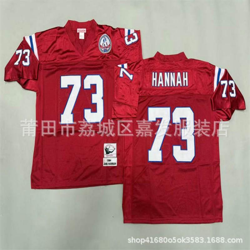 Retro American Football Jersey Mens Cotton T-Shirt Vintage Team Patriot 12 24 28 Short Sleeve Fall