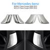 Car Front Seat Backrest Lock Switch Cover Release Handle Accessory For Mercedes Benz C E Class Coupe W204 W207 C200 E260 E300
