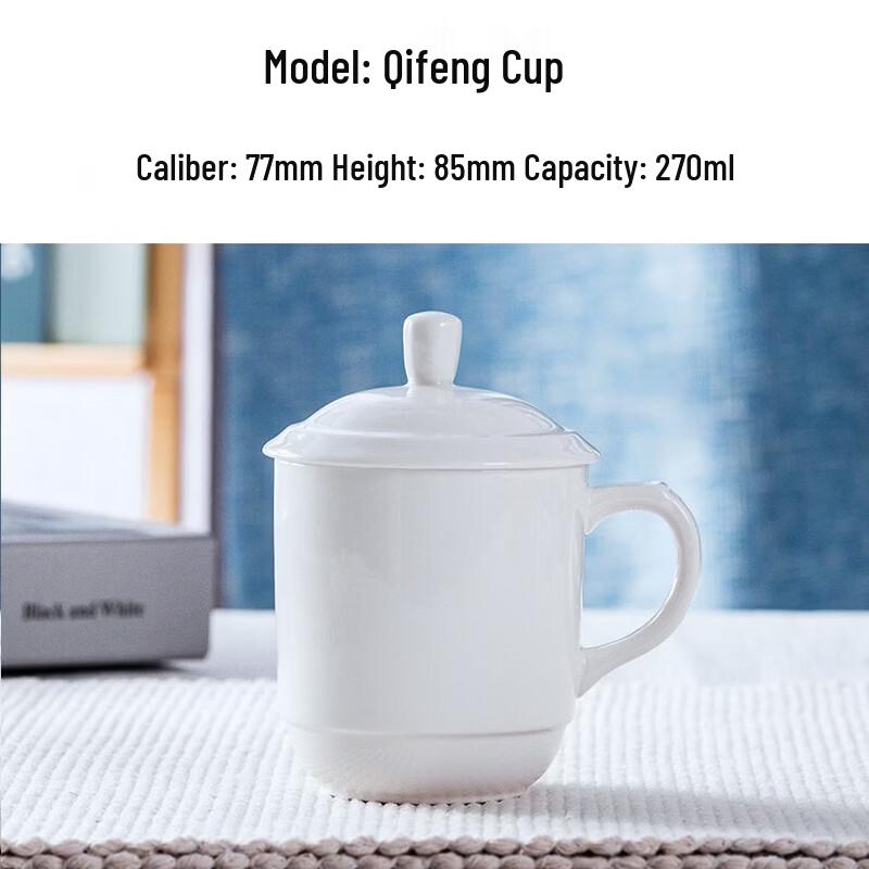 

LYGIL Large Capacity Ceramic Mug with Lid