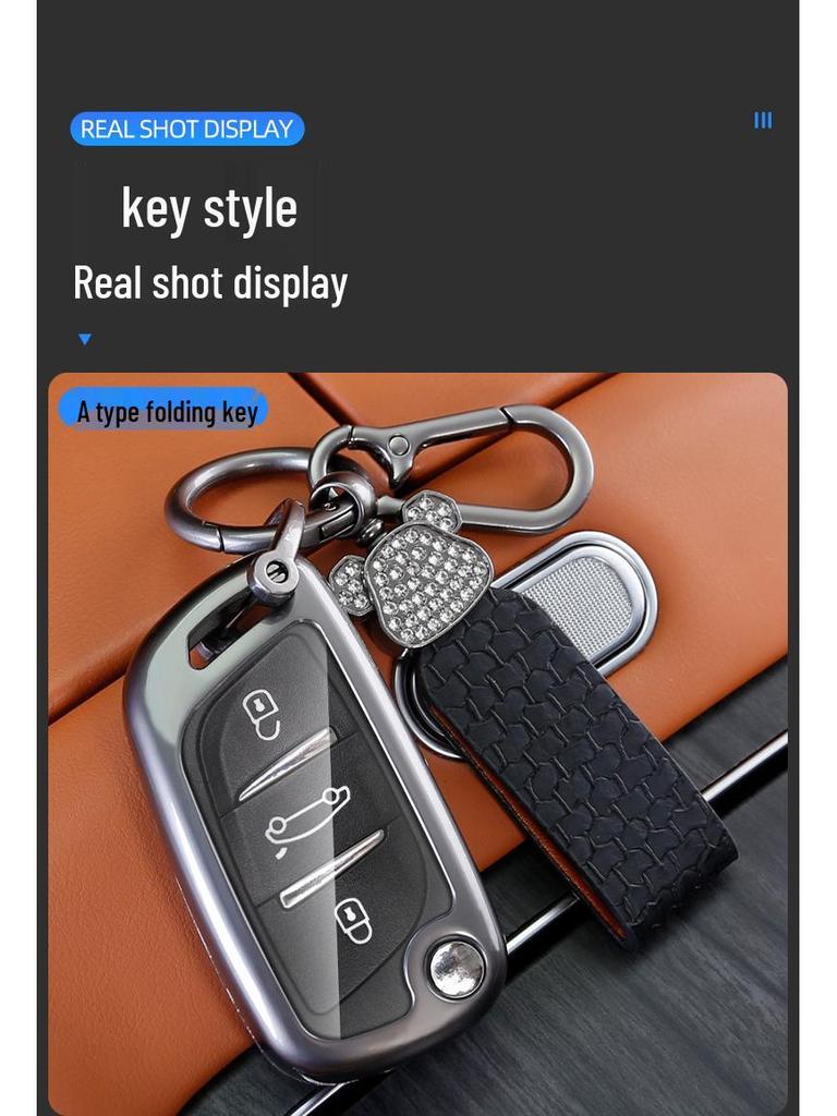 Stylové potahy klíčů kompatibilní s modely Dongfeng Peugeot 308/301/408/308s, 3008, 2008, 508 pro muže a ženy
