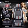 Changan Eado/CS35/CS55 Universal Full Coverage Car Seat Cushion (All Seasons)