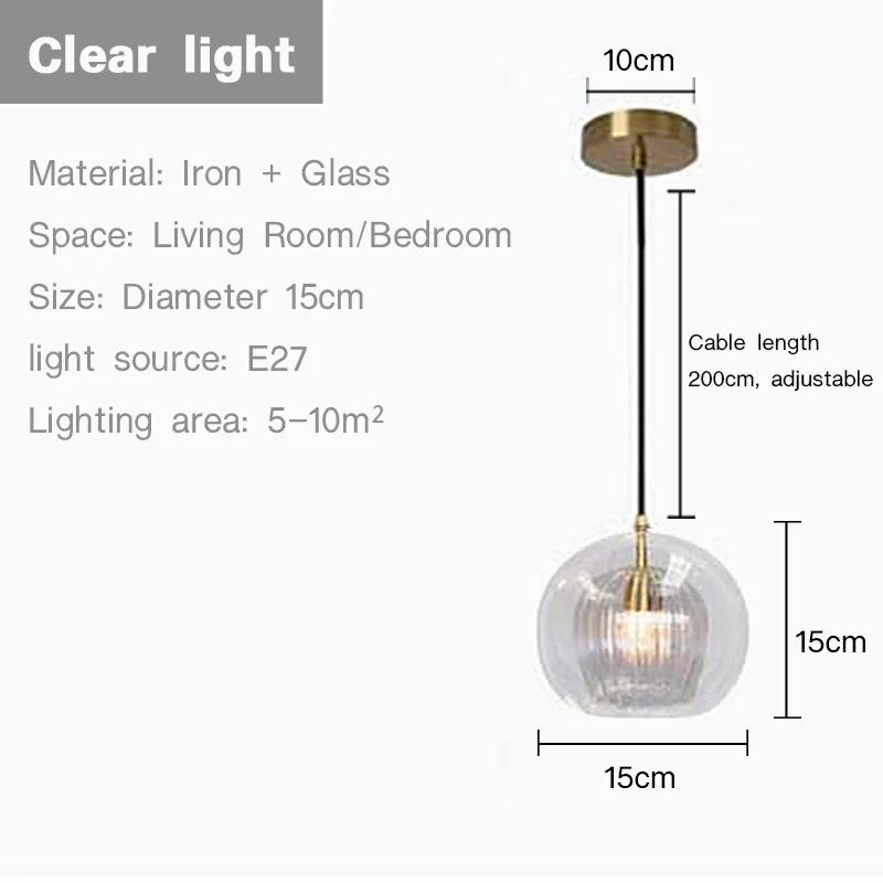 Modern Minimalist Jellyfish Glass Pendant Light Living Room Dining Room Kitchen Bedside Hanging Chandeliers Lighting Fixtures