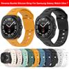 Silicone Strap Adjustable Replacement Sport Watchband Breathable Sports Wrist Band for Samsung Galaxy Watch 7 Ultra 47mm Strap