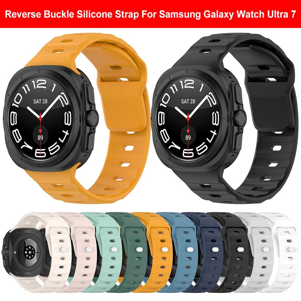 Silicone Strap Replacement Sport Watchband Breathable Watch Strap Sports Wrist Band for Samsung Galaxy Watch 7 Ultra 47mm Strap