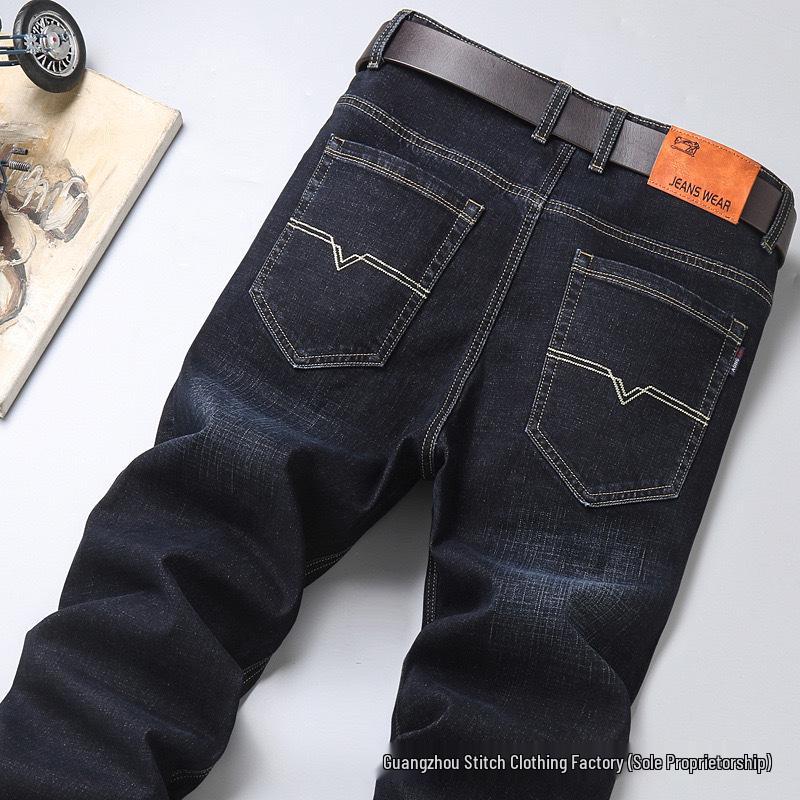Men's Elastic Straight-Leg Casual Jeans - Spring/Autumn, Slim Fit, Versatile, Wear-Resistant, Washed Long Pants