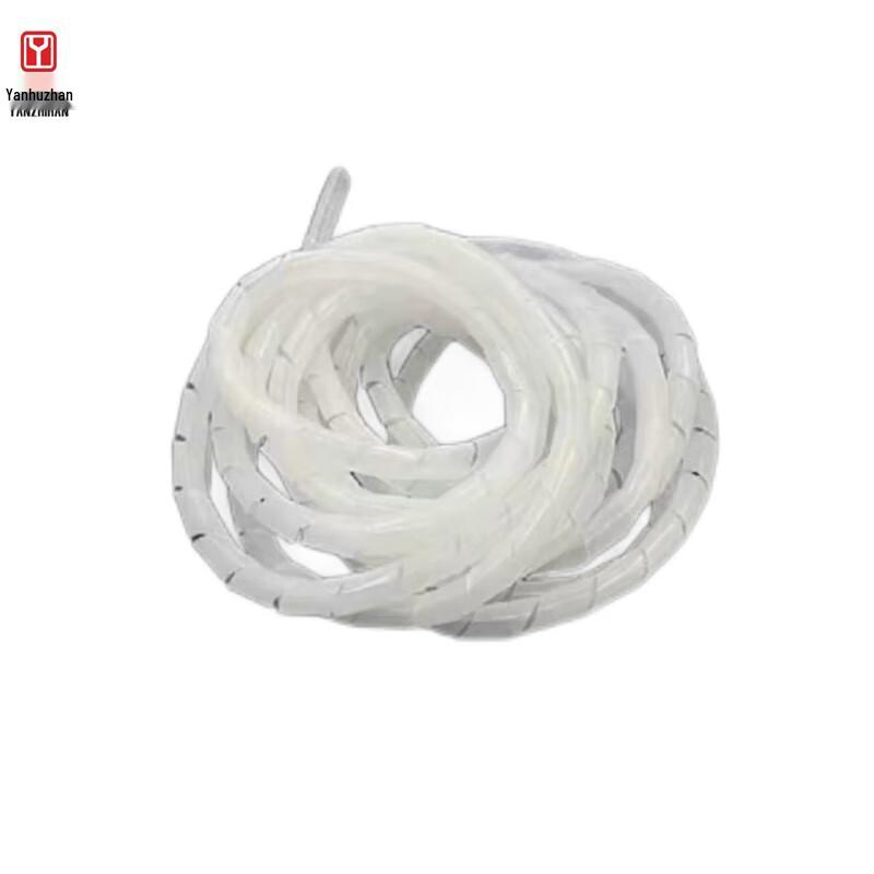 Yan Zhi Han PVC Cable Management Spiral Wrap