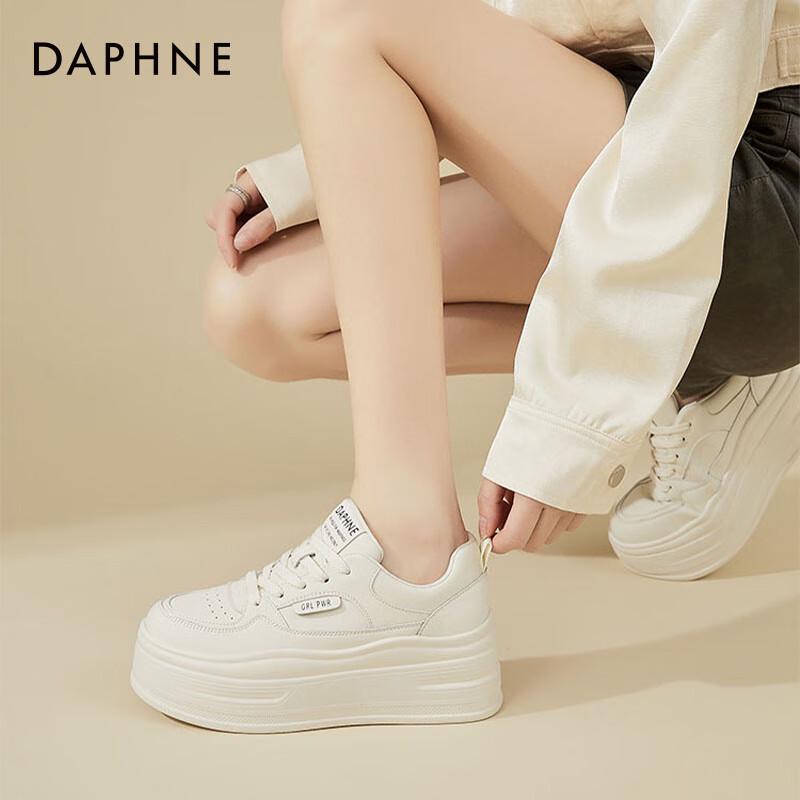 Daphne Women s Platform Mesh Breathable Casual Board Shoes EU 36