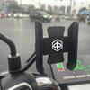 For PIAGGIO Liberty125 MP3 500 Medley Beverly 300 ZIP50 X7 X9 Accessories Motorcycle Handlebar Mobile Phone Holder Stand Bracket