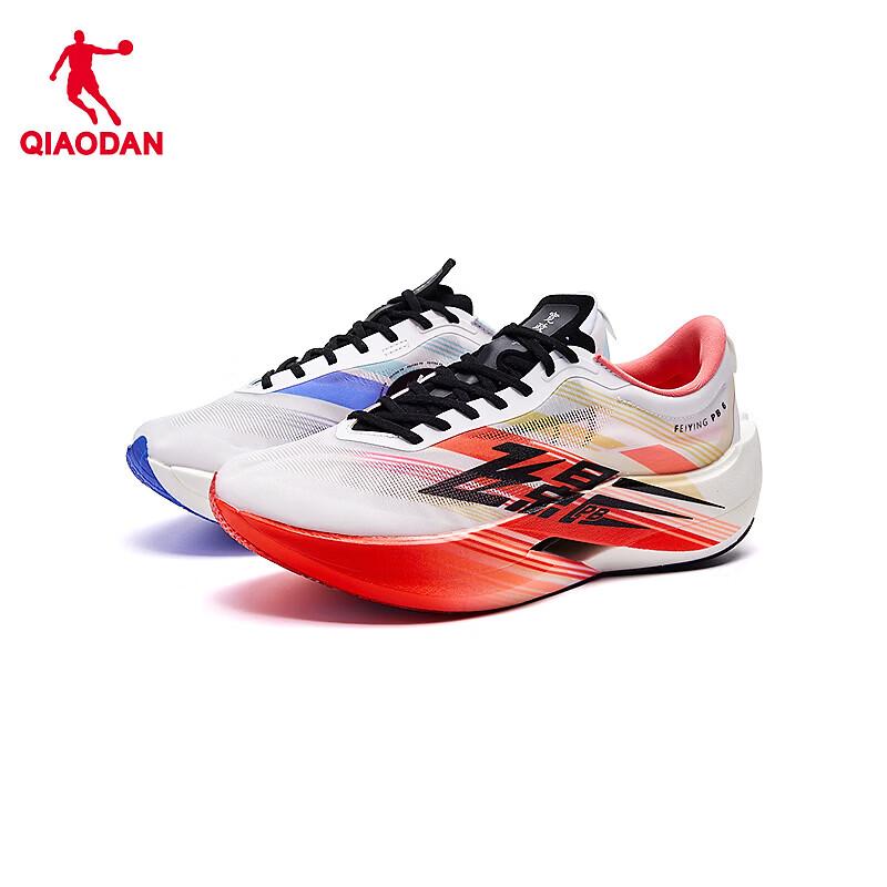 Qiaodan Feiying PB 6.0 Carbon Plate Marathon Racing Running Shoes
