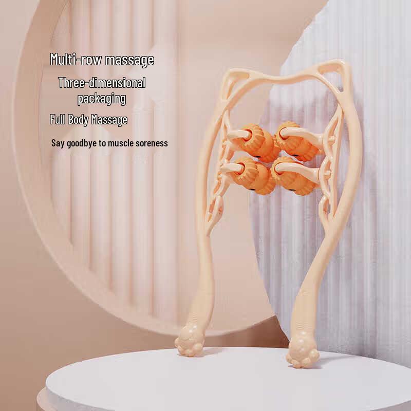 Kaisuo Neck & Leg Massager with Magnetic Stone and 12-Ball Roller