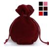 10pcs/lot Velvet Drawstring Gifts Bags Gourd-Shaped Jewelry Storage Pouches Wedding Jewelry Gift Display Packaging Pouches