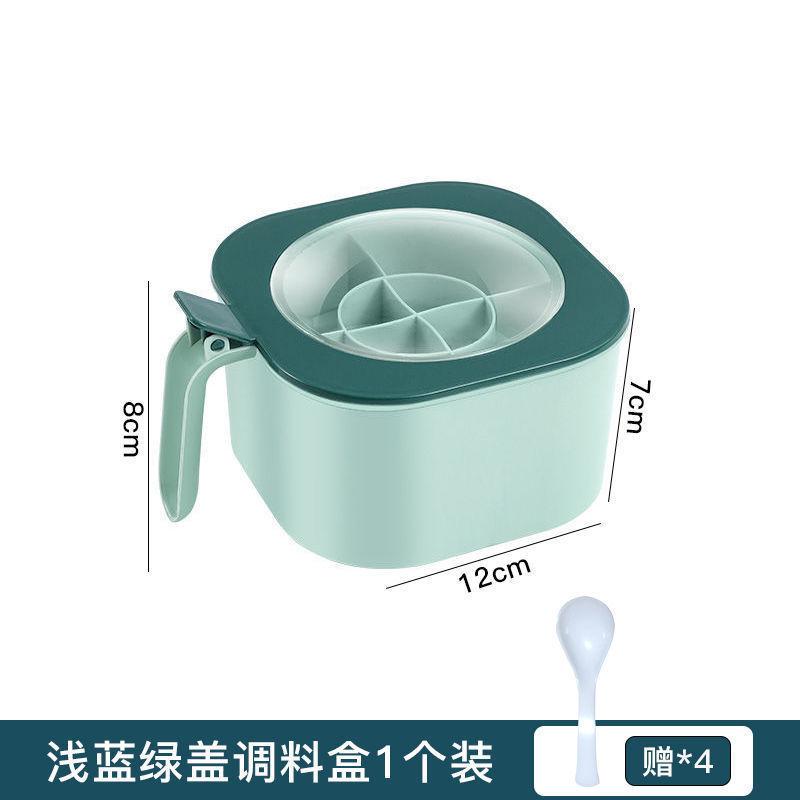 4 In 1 Seasoning Box with Spoons Multi Compartment Herb Spice Jars Pots Spice Jar Kitchen Condiment Storage Container