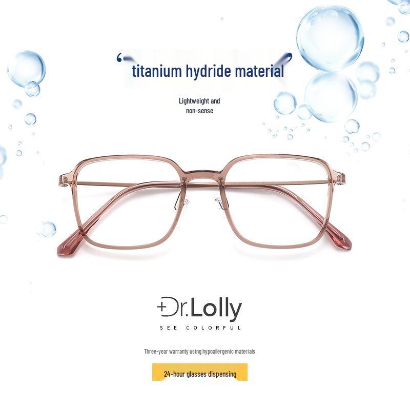

DR.LOLLY Ultralight 8g Anti-Blue Light Myopia Glasses Frame Black