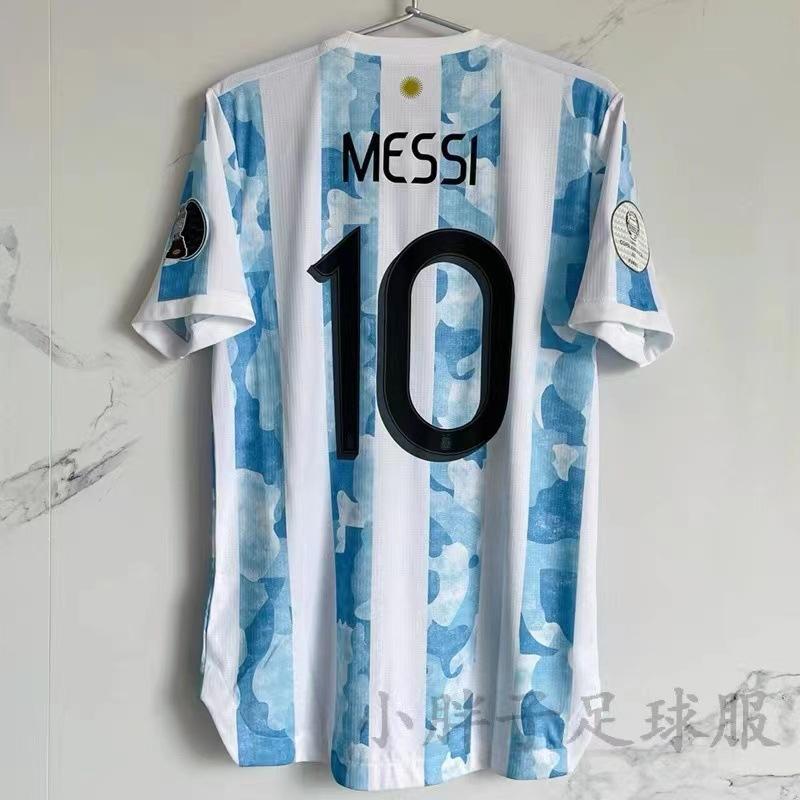 England/Argentina/Arsene N/Royal M Retro Football Jersey Classic Nostalgic Replica Thai Version Game Training