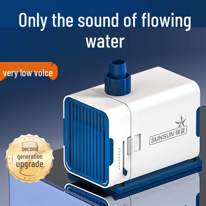 SUNSUN Yaolan Small Aquarium Submersible Filter Pump