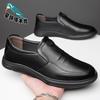 Handmade New Leather Business Casual Dress Leather Shoes Comfortable Breathable Lightweight Non-slip Leather Shoes