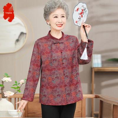 Damen Herbst Strickjacke im neuen chinesischen Stil