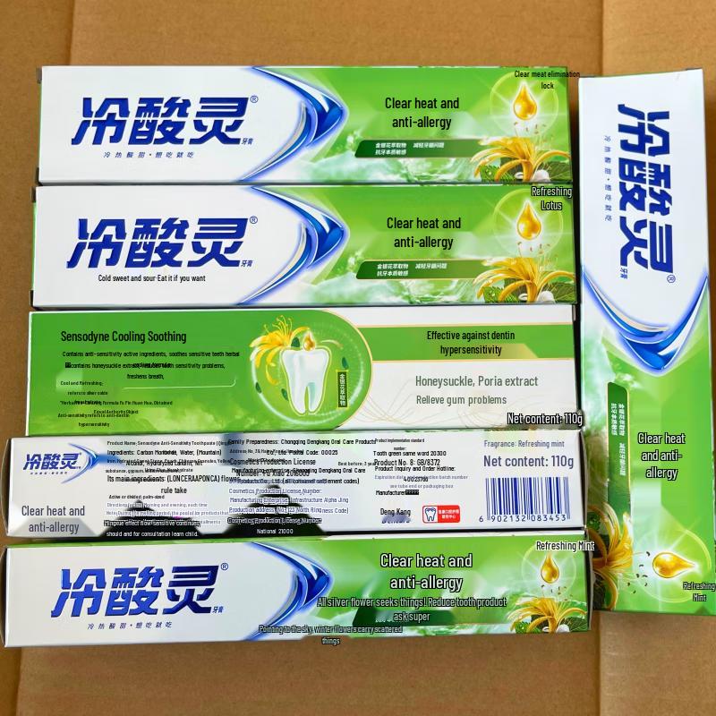 Leng Suan Ling Anti-Inflammatory Sensitive Gum Care Toothpaste
