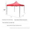 Jing An Tong 3x3M Outdoor Foldable Canopy with 3 Side Walls