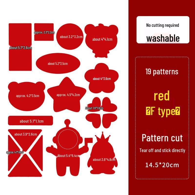 16-Color Self-Adhesive Seamless Repair Patch for Clothes and Jackets