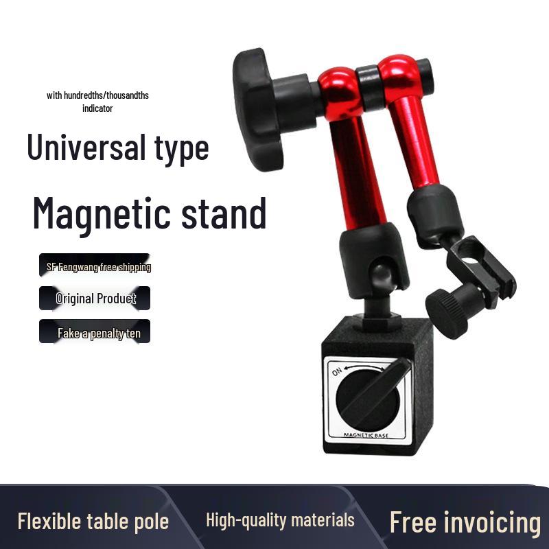 

Универсальное магнитное основание с механическим циферблатом: Большой, Мини и Маленький варианты рычага Universal Dial Base (Small)