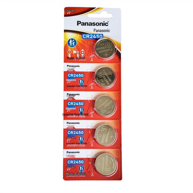 Panasonic CR2032/2025/2016/2450 Button Battery for Car Key Remote